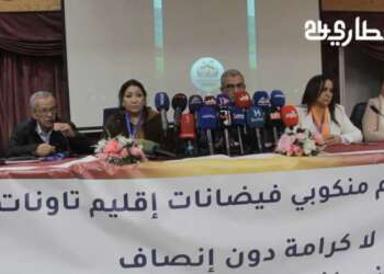 تاونات تطالب بالإنصاف بعد الفيضانات… مذكرة ترافعية لإعلان الإقليم منطقة منكوبة
