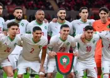6 يونيو موعد وصول أسود الأطلس إلى الولايات المتحدة استعداداً للمونديال