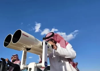 السعودية تعلن عيد الفطر.. الجمعة أول أيام العيد بعد إتمام رمضان ثلاثين يوماً