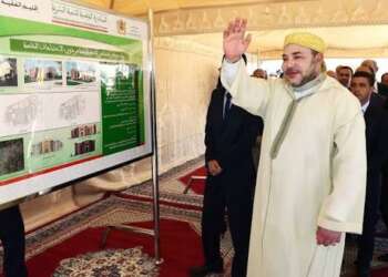 نيويورك….  التأكيد أن المبادرة الوطنية للتنمية البشرية  التي أطلقها جلالة الملك  تسعى إلى تحسين ظروف عيش المواطنين