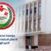 حملة طبية لفائدة أرامل ومتقاعدي أسرة الأمن الوطني بالرباط