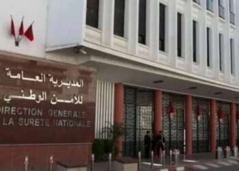 الأمن الوطني يفند إشاعات اختطاف أطفال بمدن مغربية ويدعو إلى تحري الدقة