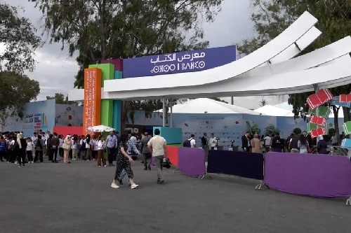 ولي العهد الأمير مولاي الحسن يترأس بالرباط افتتاح الدورة الـ 31 للمعرض الدولي للنشر والكتاب 