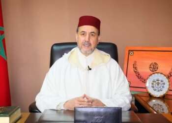 الرابطة المحمدية للعلماء تعقد مجلسها الأكاديمي السادس والثلاثين بمراكش