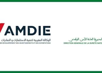 التوقيع على اتفاقية شراكة بين المديرية العامة للأمن الوطني والوكالة المغربية لتنمية الاستثمارات والصادرات