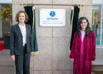 الرباط تحتضن أول مكتب إفريقي للابتكار السياحي… خطوة لتعزيز ريادة المغرب قارياً