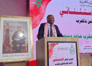 الاتحاد العام للشغالين يطوي صفحة الأزمة بانتخاب علاكوش