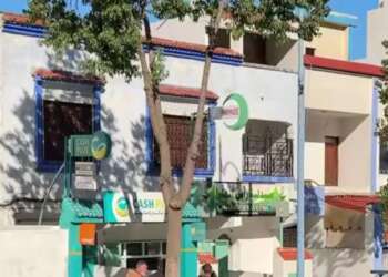سرقة وكالة لتحويل الأموال بشفشاون واستنفار أمني بالمدينة
