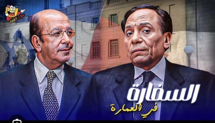 إسرائيل… “عويل ولسانه طويل”