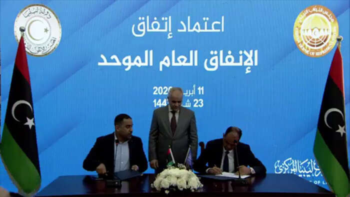 ليبيا تعتمد أول ميزانية موحدة منذ أكثر من 13 عاماً 