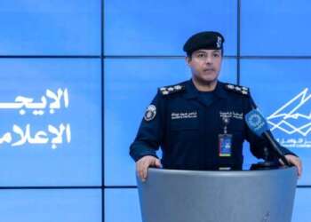 الكويت تُحبط مخططًا لتمويل الإرهاب وتوقف 24 متورطًا