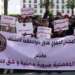 توتر بين وزارة العدل والعدول… “فتوى غامضة” تشعل أزمة مشروع القانون 16.22