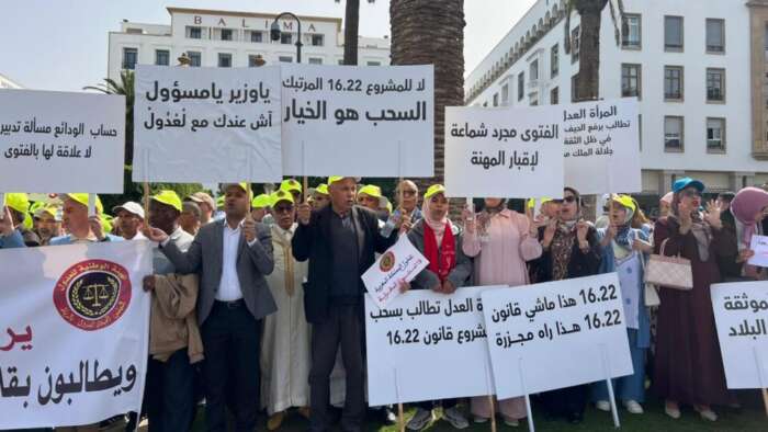 تصعيد غير مسبوق.. عدول المغرب يلوّحون بالاستقالة الجماعية ويهددون بشلل كامل لمنظومة التوثيق