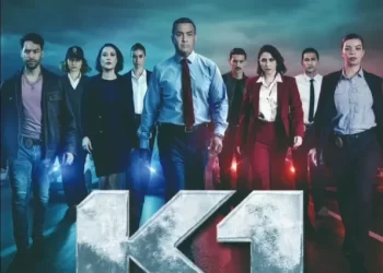 سلسلة”K1″… رجال الأمن أو “الظل” الذي يحمي المغاربة