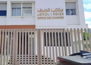 تحقيقات موسعة تكشف شبكة لتهريب أموال نحو الخارج