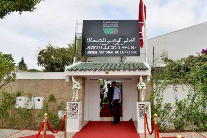 هيئات الصحافة تصعّد ضد مشروع قانون المجلس الوطني وتدعو لحوار وطني 