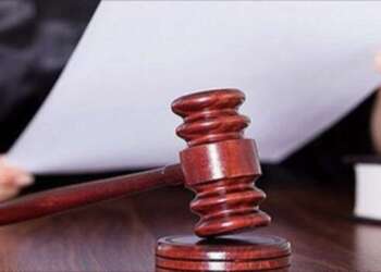 رفع العقوبة إلى 25 سنة في ملف مقتل شرطي مرور بإيموزار كندر