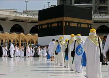 منحة الحج 2027.. دعم متجدد من مؤسسة محمد السادس لتوسيع استفادة أسرة التعليم