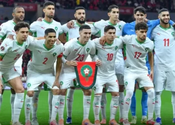 رسميا.. إلغاء ودية المغرب والسلفادور المقررة بالولايات المتحدة