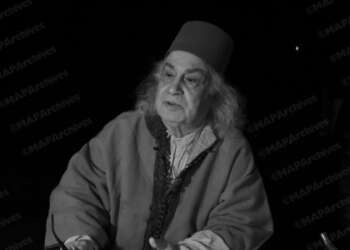 وفاة الفنان المسرحي نبيل لحلو