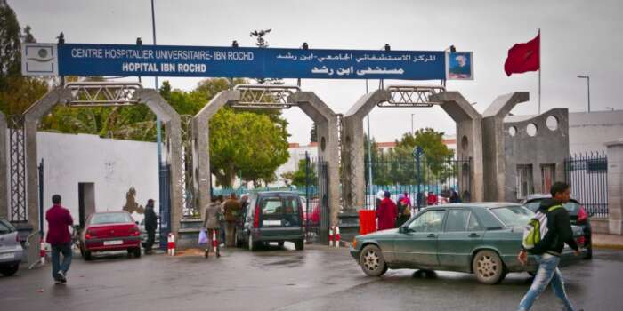 استنفار أمني بالدار البيضاء بعد فرار سجين من المستشفى الجامعي ابن رشد 
