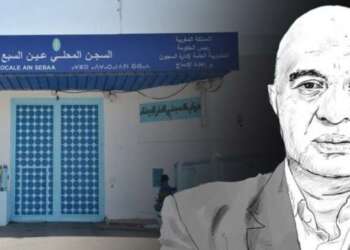 المندوبية العامة لإدارة السجون تنفي نقل “إسكوبار الصحراء” إلى عكاشة
