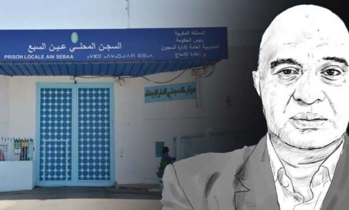المندوبية العامة لإدارة السجون تنفي نقل إسكوبار الصحراء إلى عكاشة 