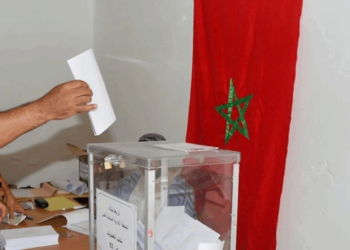 مراجعة اللوائح الانتخابية.. فتح باب التسجيلات الجديدة من 15 ماي إلى 13 يونيو 2026