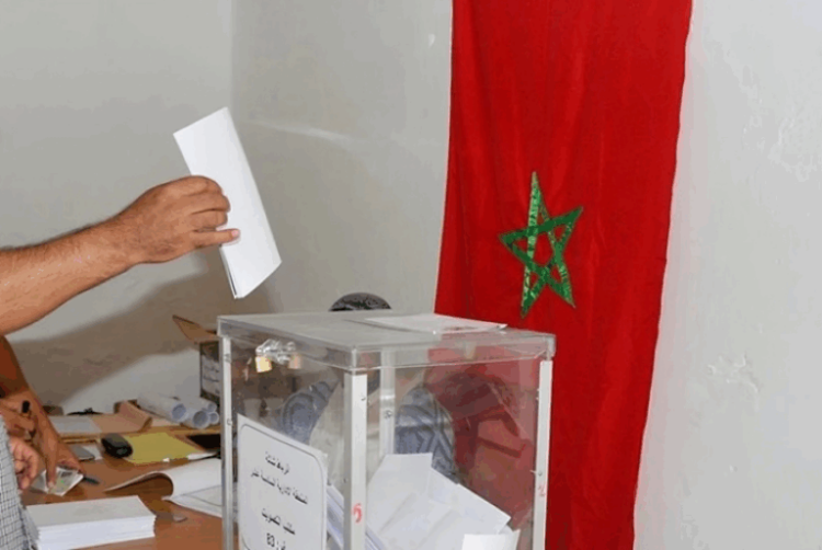 مراجعة اللوائح الانتخابية.. فتح باب التسجيلات الجديدة من 15 ماي إلى 13 يونيو 2026