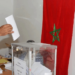 مراجعة اللوائح الانتخابية.. فتح باب التسجيلات الجديدة من 15 ماي إلى 13 يونيو 2026