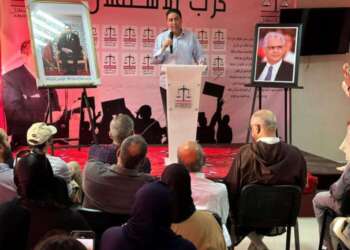 حجيرة: الحكومة الحالية “حكومة تنزيل الحكم الذاتي” والقادمة ستقود “مغرب السرعة الواحدة”