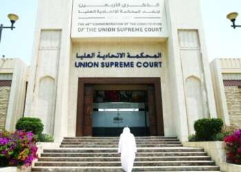 محكمة إماراتية تسجن متهما أساء للمغرب ودعا لتزويج القاصرات
