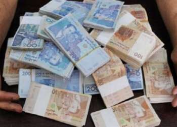 شبهات اختلاس 160 مليون سنتيم تهز وكالة بنكية بمدينة بركان