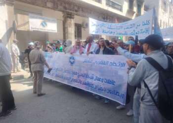 تطوان  “فاتح ماي بتطوان 2026… عيد العمال بلا عمال: حضور باهت