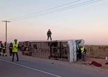 جرسيف.. مصرع 4 أشخاص وإصابة 31 آخرين في انقلاب حافلة للمسافرين على طريق صاكة