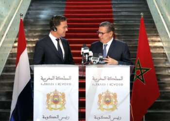 البرلمان الهولندي يناقش اتفاقية جديدة لتسليم المجرمين مع المغرب