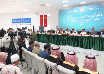 انطلاق أولى رحلات الحجاج المغاربة لموسم 1447 هجرية وسط إجراءات تنظيمية وخدمات محسّنة
