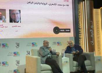 محمد الأشعري: الرواية المغربية أصبحت أكثر اشتباكا مع السياسة من الأحزاب