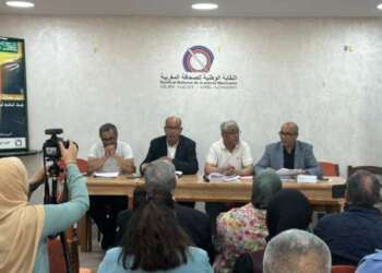 نقابة الصحافيين تدق ناقوس الخطر.. هشاشة المهنة تهدد مستقبل الإعلام بالمغرب