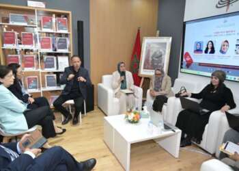 نحو مدرسة منصفة: خبراء يؤكدون أن الإدماج التربوي التزام مجتمعي