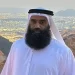 السجن والغرامة لمواطن إماراتي حرّض على زواج القاصرات بالمغرب عبر مواقع التواصل