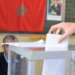 وزارة الداخلية تعلن انطلاق مراجعة اللوائح الانتخابية استعدادا لتشريعيات 2026