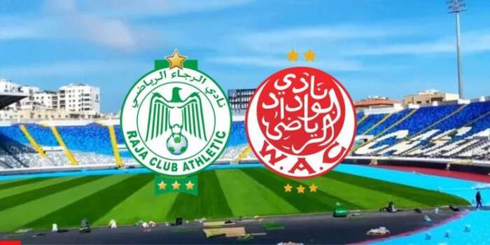 ديربي البيضاء بلا جمهور.. صراع الصدارة ورد الاعتبار بين الرجاء والوداد