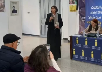 اليسار المغربي يعيد ترتيب صفوفه.. الاشتراكي الموحد وفيدرالية اليسار يعلنان تحالفاً انتخابياً لاستحقاقات 2026