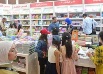 كتاب الطفل يستقطب الناشئة في معرض الرباط وسط تنامي الإقبال على القراءة