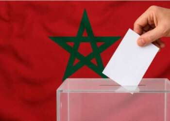 انطلاق مراجعة اللوائح الانتخابية استعدادا لتشريعيات شتنبر 2026
