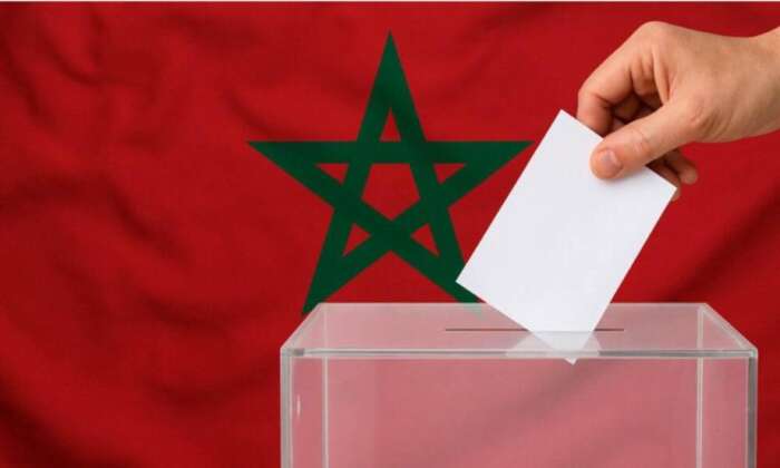 انطلاق مراجعة اللوائح الانتخابية استعدادا لتشريعيات شتنبر 2026