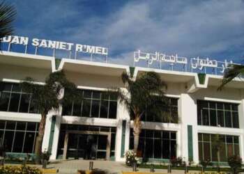 تهريب المخدرات عبر مطار تطوان توقع بشاب ينحدر من شفشاون