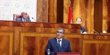 أخنوش: 7 ملايين تلميذ بالمدرسة العمومية وارتفاع الثقة في التعليم العمومي بنسبة 7.4%