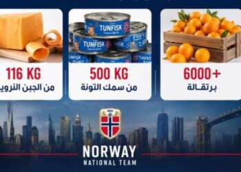 500 كيلو من السمك و6000 برتقالة.. بعثة النرويج إلى المونديال تثير السخرية